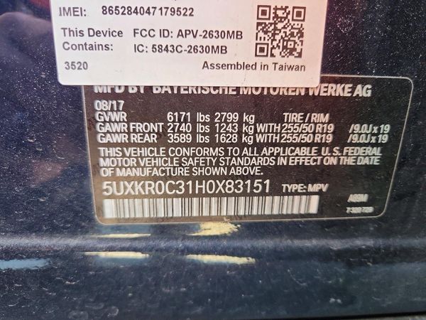 2017 BMW X5