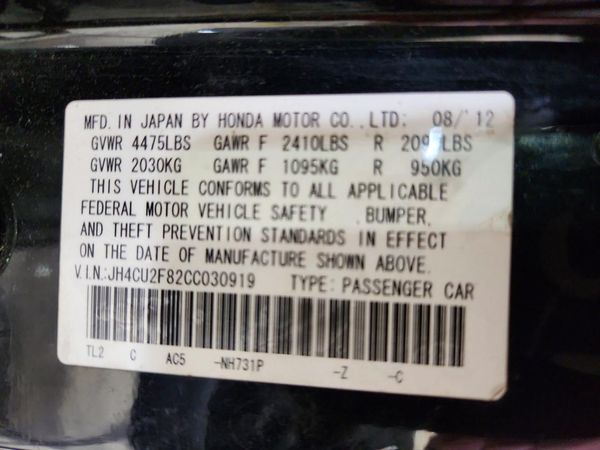 2012 ACURA TSX SE — VINS