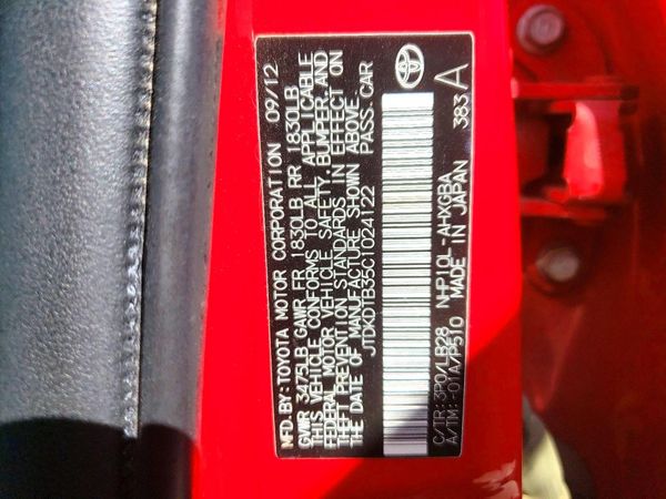 2012 TOYOTA PRIUS — VINS