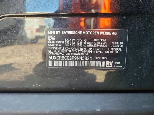 2023 BMW X5 xDrive40i