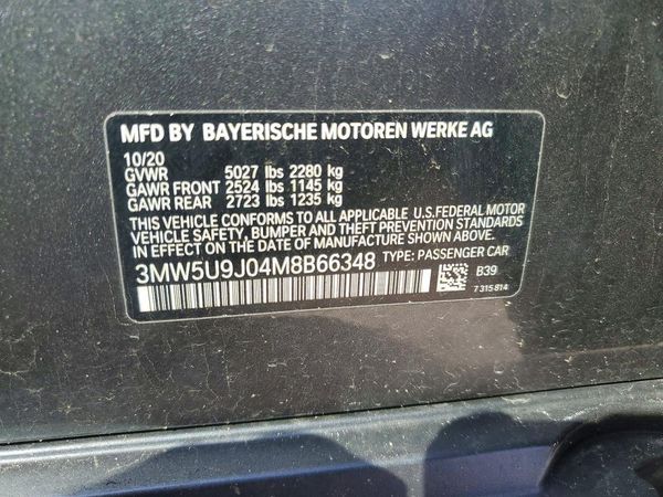 2021 BMW M3 xDrive — VINS