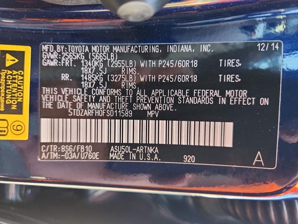 2015 TOYOTA HIGHLANDER Base/Hybrid