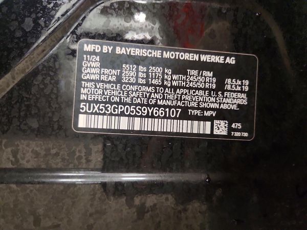 2025 BMW X3 — VINS