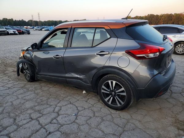 2018 NISSAN KICKS — DSRA