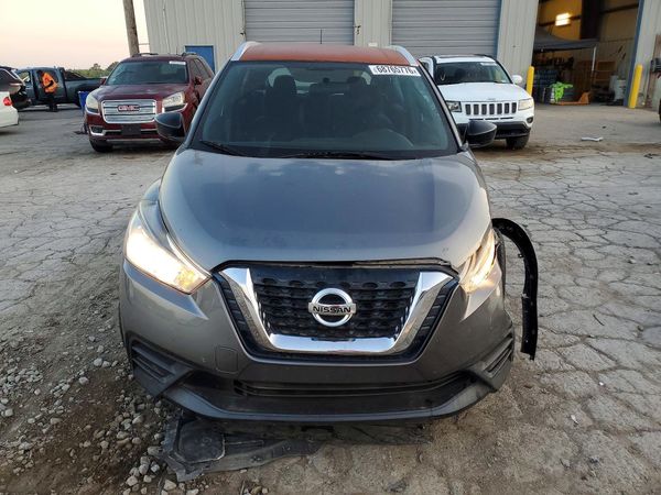 2018 NISSAN KICKS — DIRF