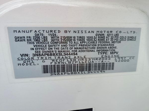 2025 NISSAN KICKS — VINS