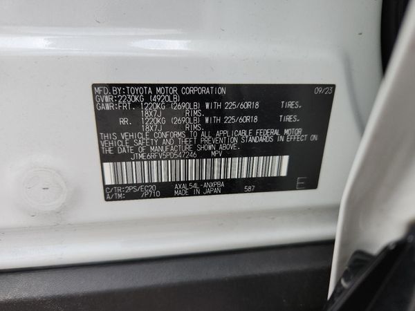 2023 TOYOTA RAV4 XSE