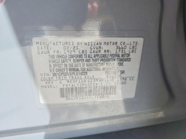 2023 NISSAN KICKS SR