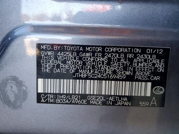 2012 LEXUS IS 250 250C — VINS