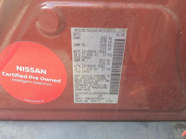 2018 NISSAN ROGUE — VINS
