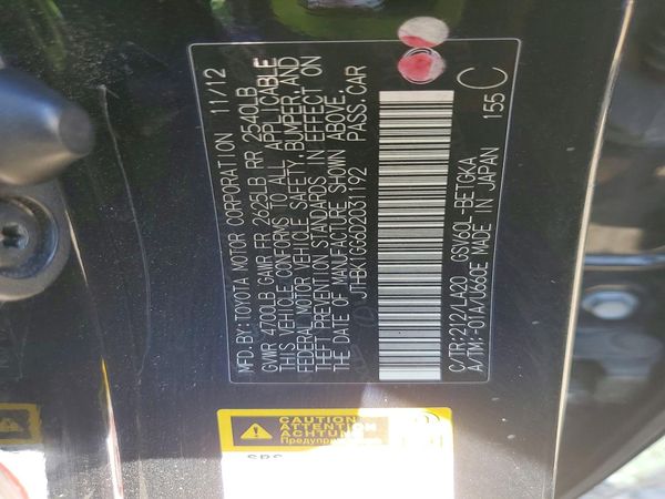 2013 LEXUS ES 350