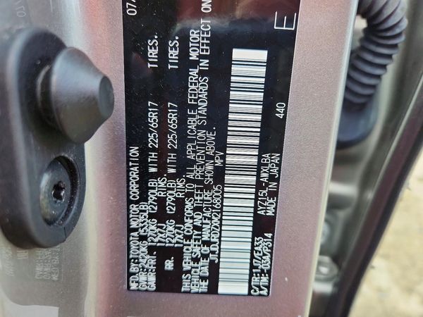 2021 LEXUS NX 300H 300H Comfort — VINS