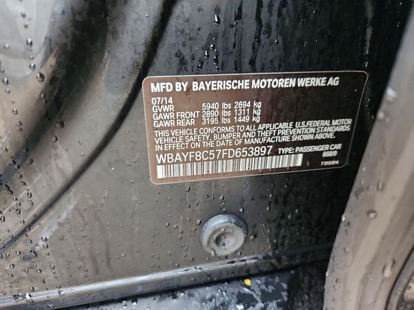 2015 BMW 750 — VINS