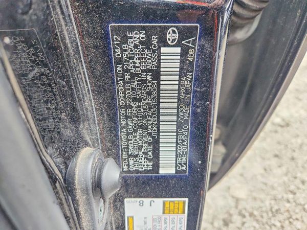 2012 TOYOTA PRIUS — VINS
