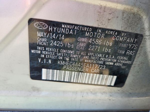 2014 HYUNDAI SONATA — VINS