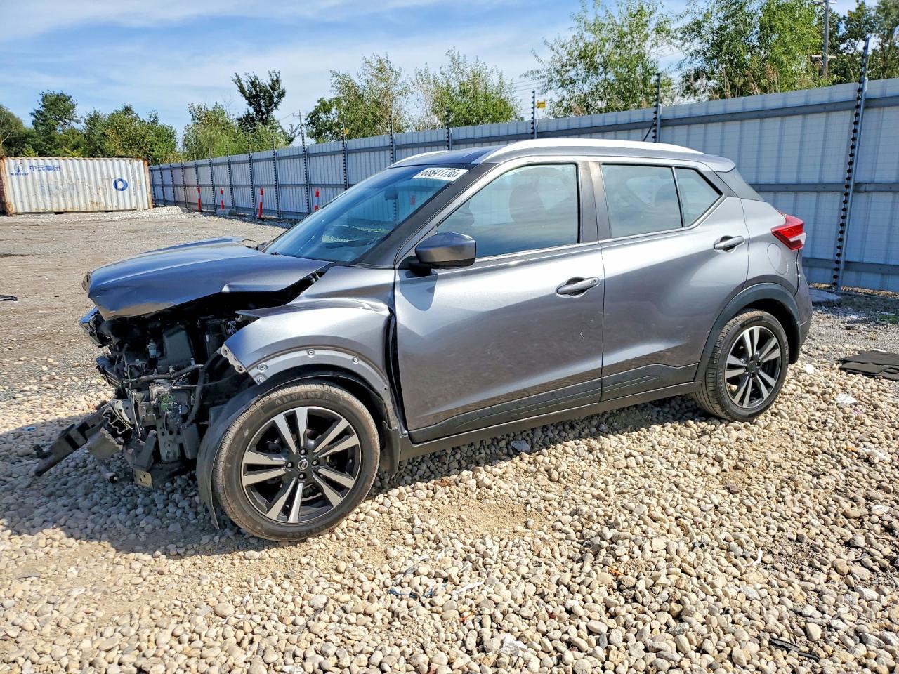 2020 NISSAN KICKS