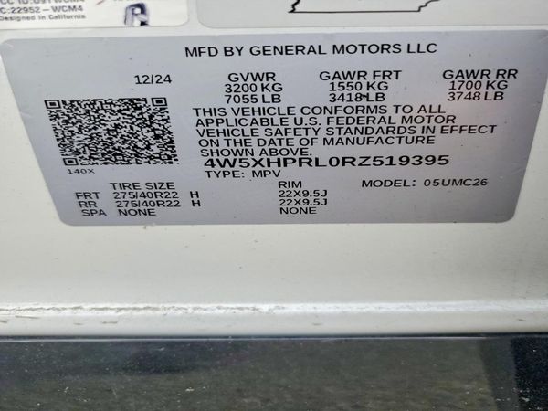 2024 ACURA ZDX — VINS