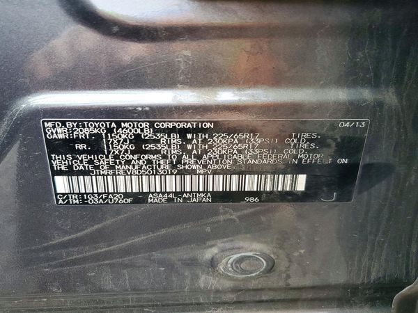 2013 TOYOTA RAV4 Sports