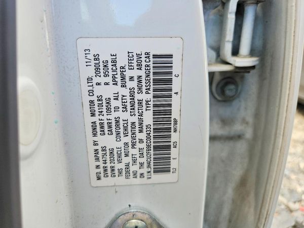 2014 ACURA TSX Tech — VINS