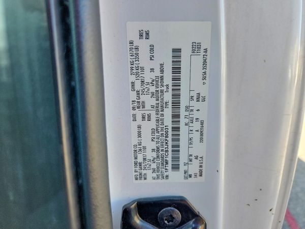 2018 FORD F150 — VINS