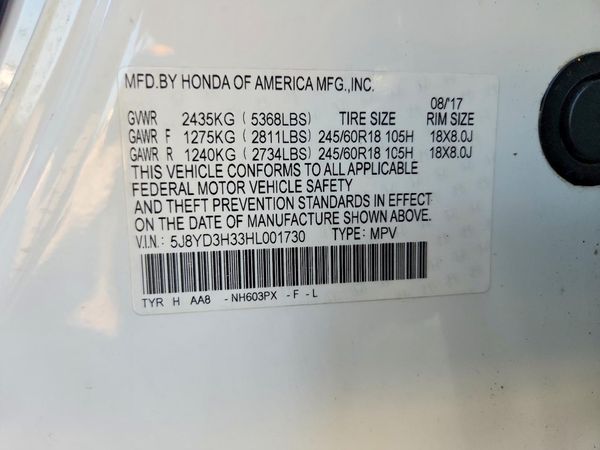 2017 ACURA MDX Base
