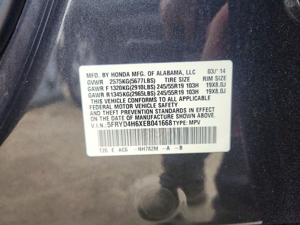 2014 ACURA MDX SH-AWD Tech Ent — VINS