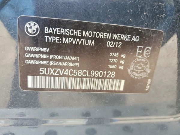 2012 BMW X5 xDrive35i — VINS