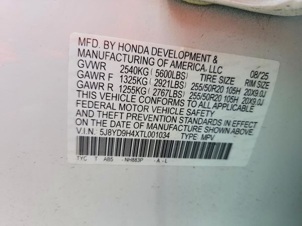 2026 ACURA MDX Technology