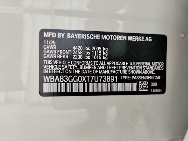 2026 BMW 228 — VINS