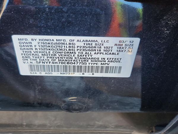 2012 HONDA PILOT EXL-N
