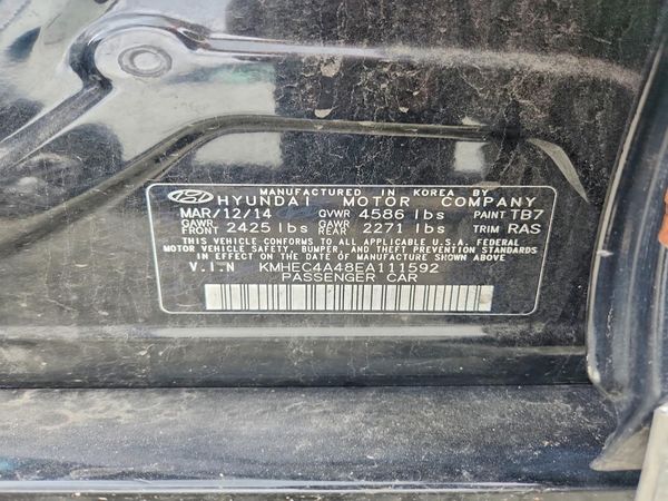2014 HYUNDAI SONATA — VINS