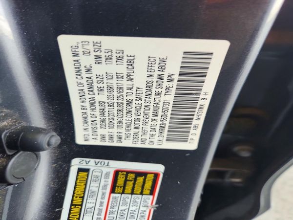 2013 HONDA CRV EX — VINS