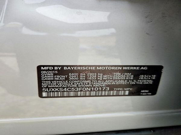2015 BMW X5 — VINS
