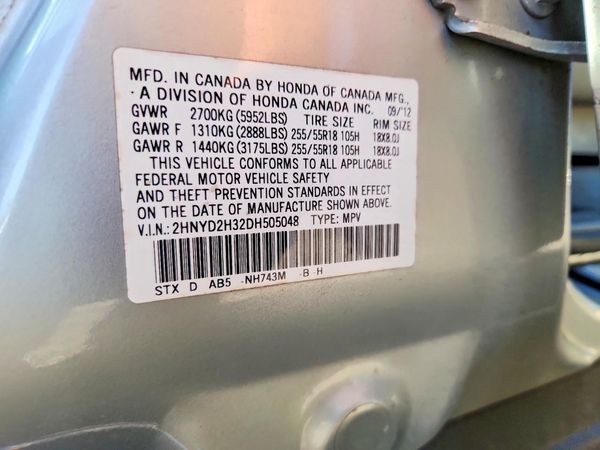 2013 ACURA MDX Tech