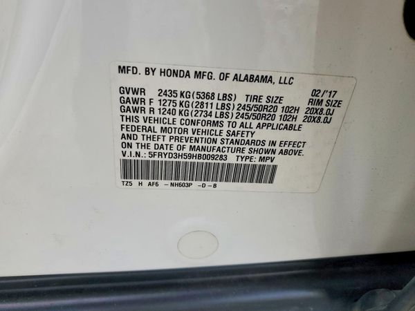 2017 ACURA MDX