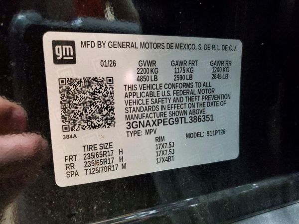 2026 CHEVROLET EQUINOX 2LT — VINS