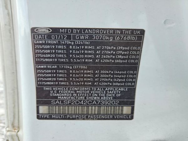 2012 LAND ROVER RANGEROVER HSE