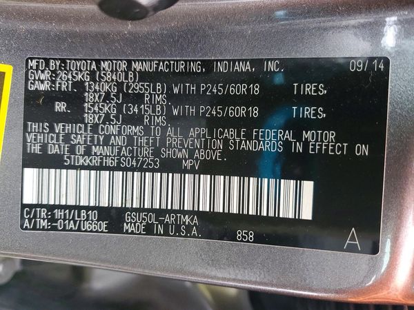 2015 TOYOTA HIGHLANDER — VINS
