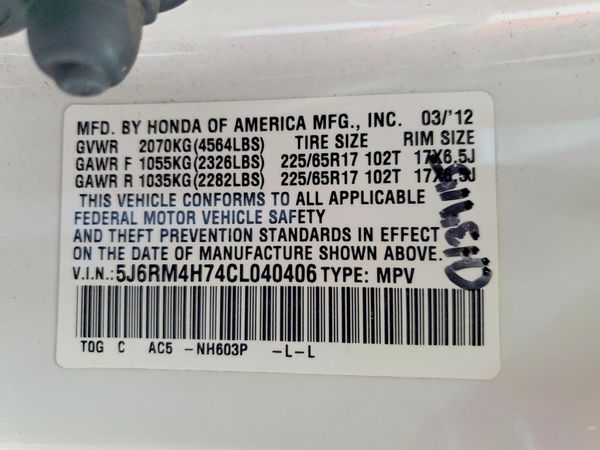 2012 HONDA CRV EX-L — VINS