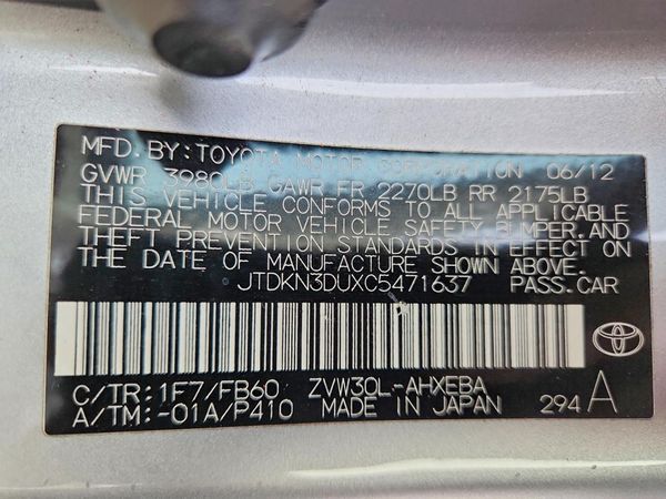 2012 TOYOTA PRIUS
