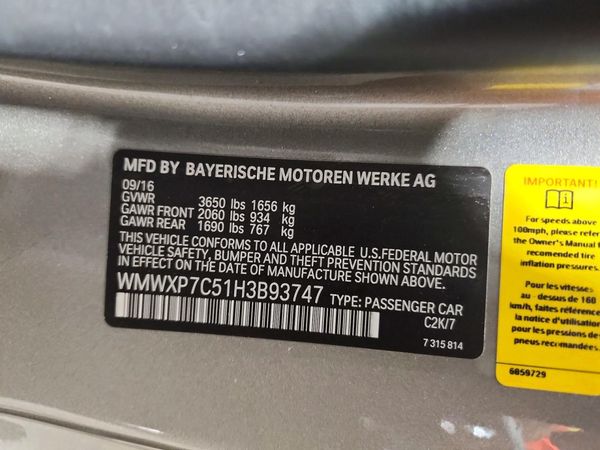 2017 MINI COOPER — VINS