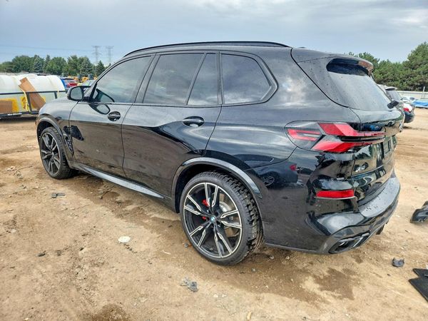2026 BMW X5 — DSRA