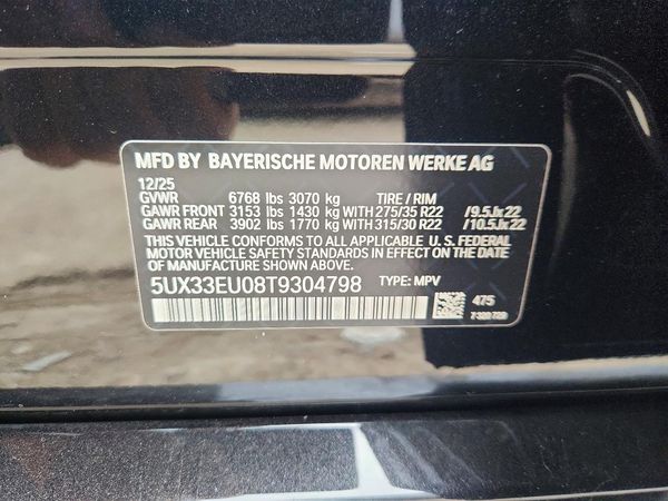 2026 BMW X5 — VINS