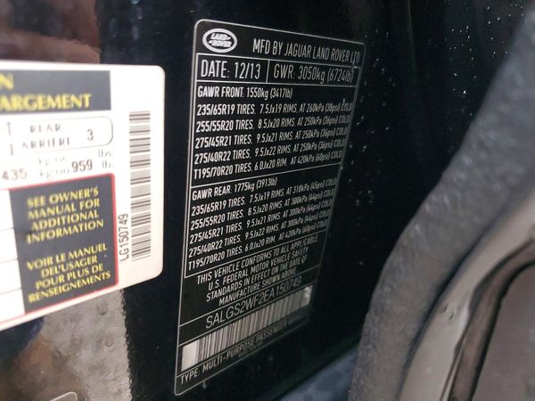 2014 LAND ROVER RANGEROVER HSE — VINS