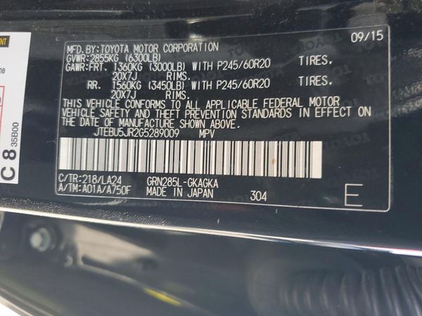 2016 TOYOTA 4RUNNER — VINS