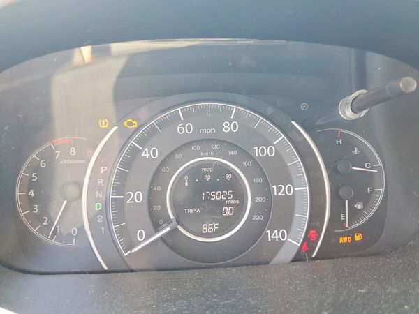 2012 HONDA CRV EX — ODOM