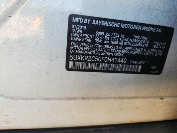 2015 BMW X5 — VINS