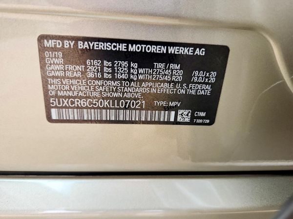 2019 BMW X5 xDrive40i — VINS