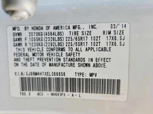 2014 HONDA CRV EX-L — VINS