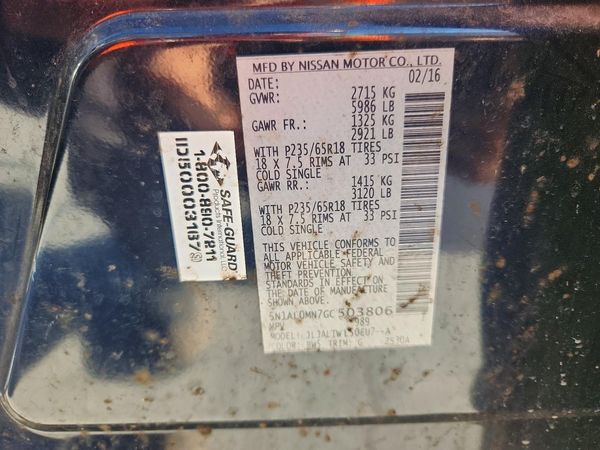 2016 INFINITI QX60 — VINS